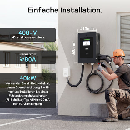 dé 30/40kW DC Wallbox für Zuhause – Schnellladen mit CCS und OCPP DE_dé